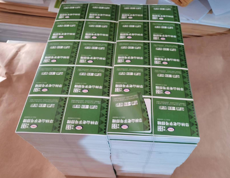 门源不干胶贴