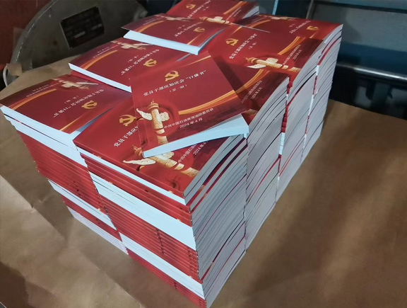 门源口袋书